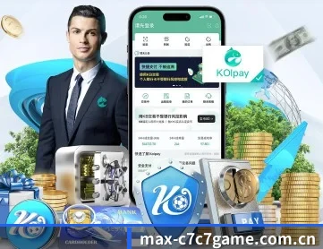 max-c7c7game.com.cn APP